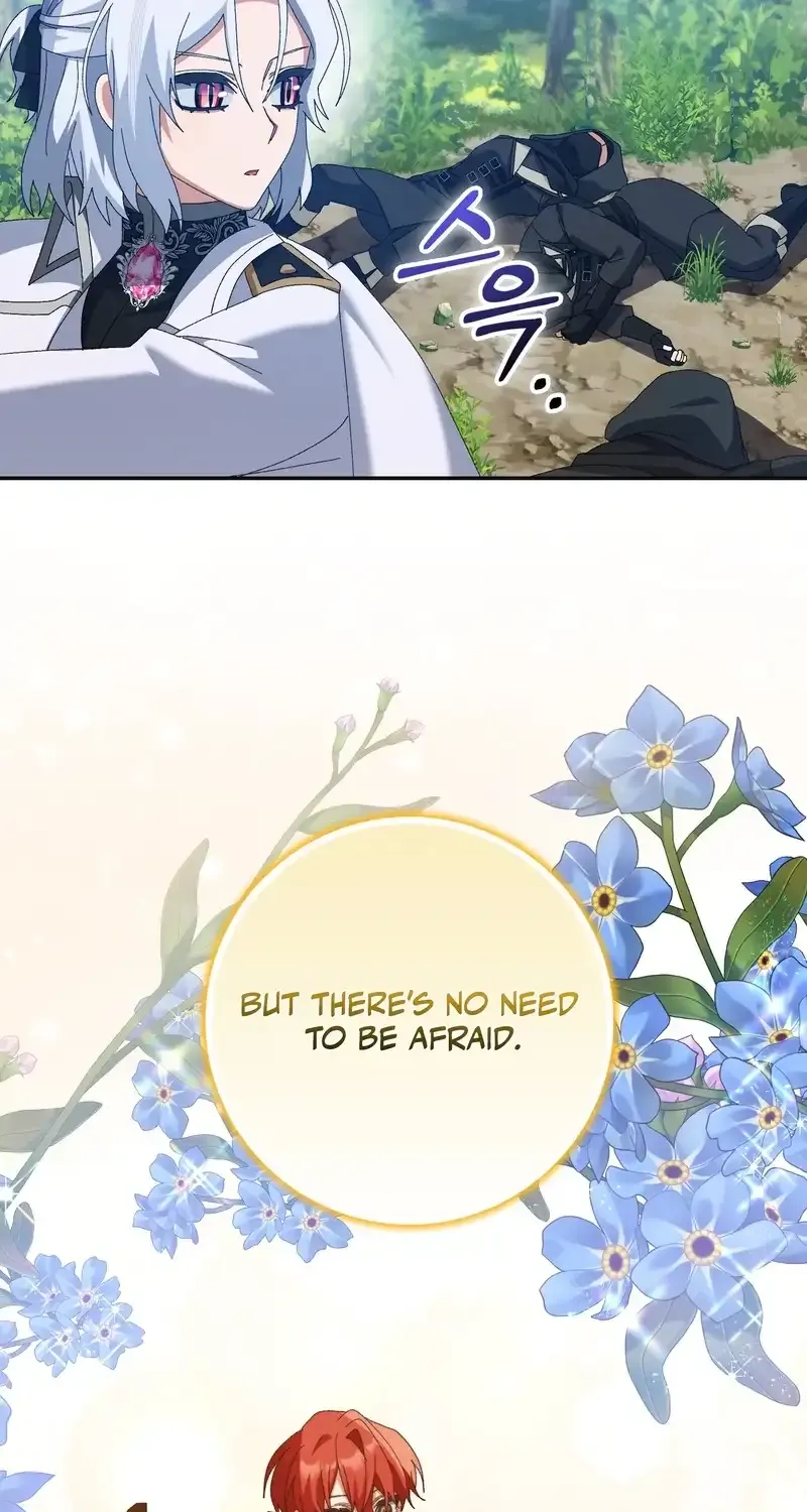 Read I Raised My Husband Wrong chapter 16 image 40 on Lezhin