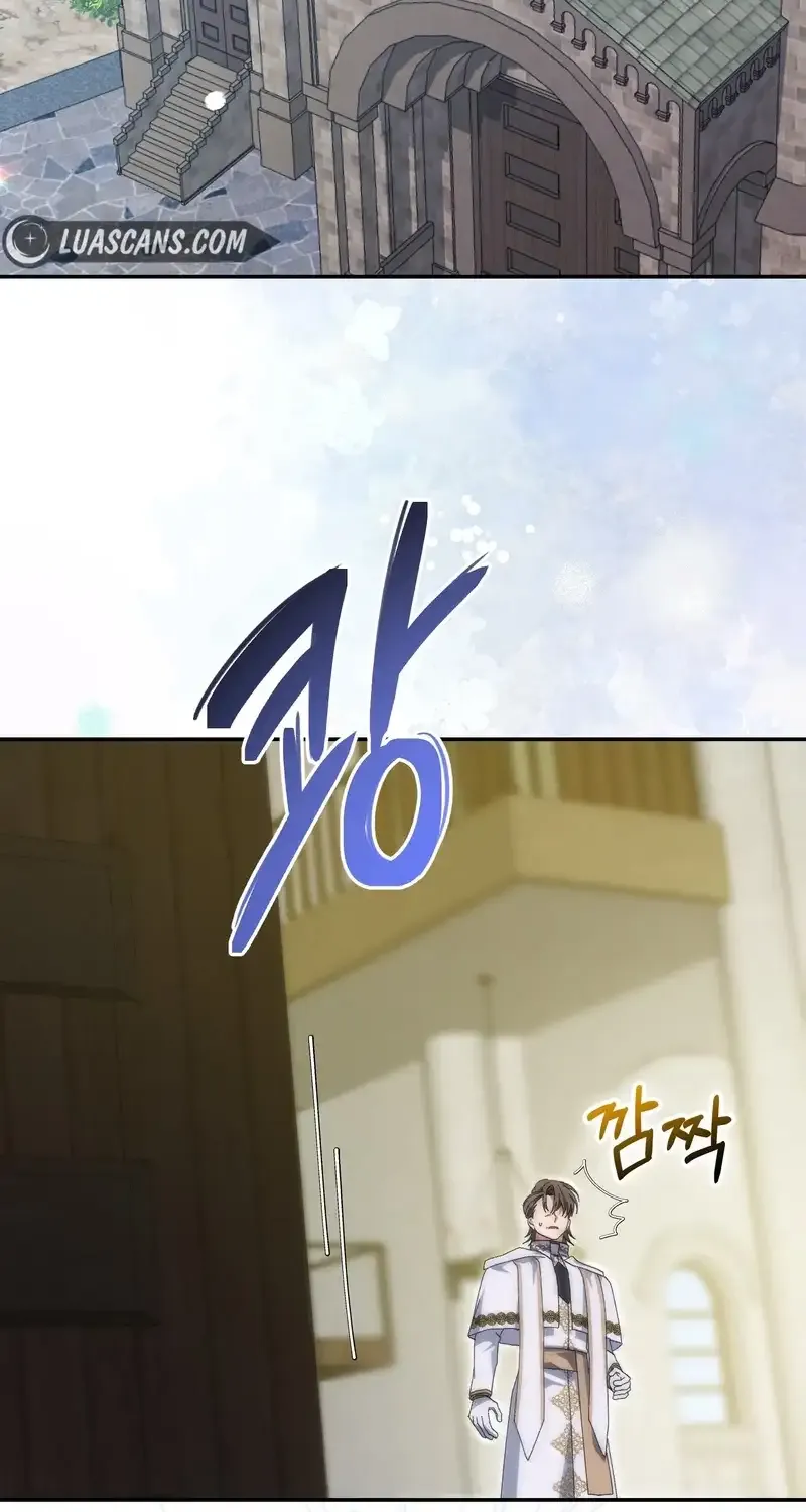 Read I Raised My Husband Wrong chapter 16 image 51 on Lezhin