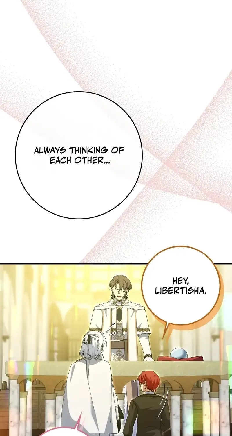 Read I Raised My Husband Wrong chapter 16 image 63 on Lezhin