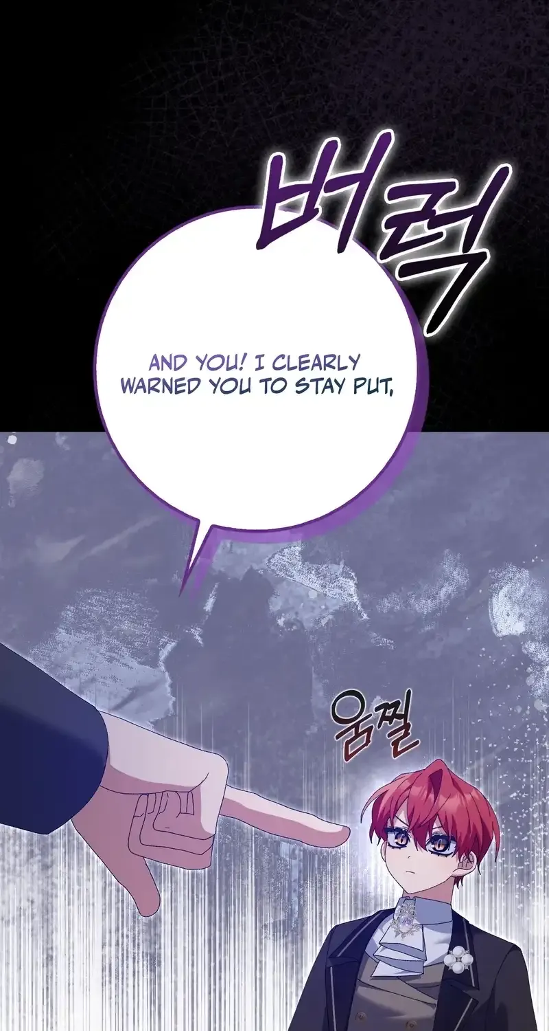 Read I Raised My Husband Wrong chapter 16 image 83 on Lezhin