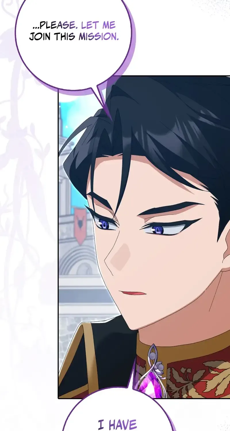 Read I Raised My Husband Wrong chapter 19 image 17 on Lezhin