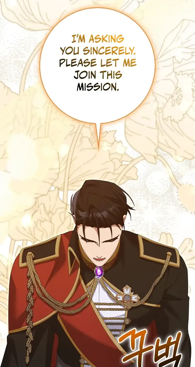 Read I Raised My Husband Wrong chapter 19 image 21 on Lezhin
