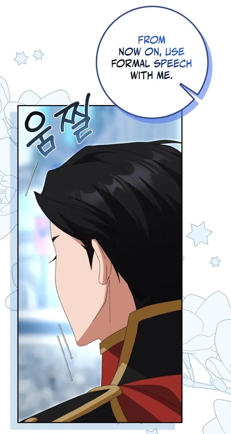 Read I Raised My Husband Wrong chapter 19 image 35 on Lezhin