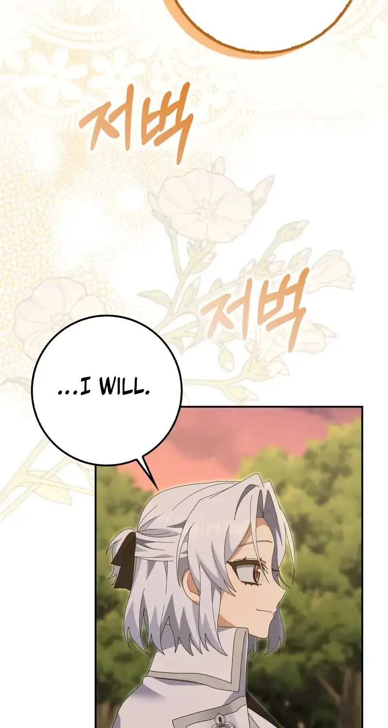 Read I Raised My Husband Wrong chapter 19 image 61 on Lezhin