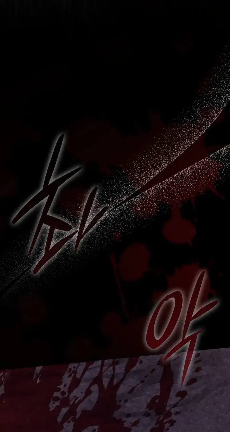 Read I Raised My Husband Wrong chapter 19 image 82 on Lezhin