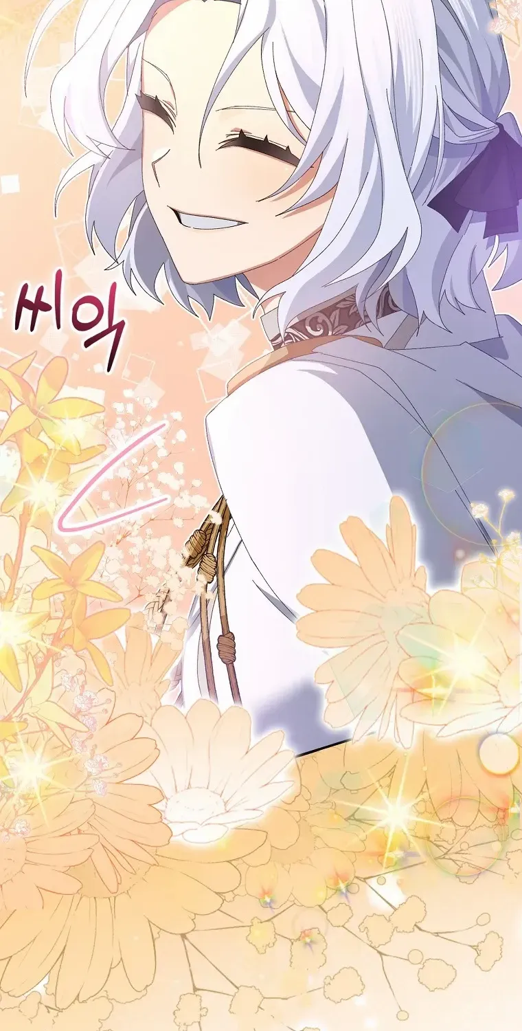 Read I Raised My Husband Wrong chapter 2 image 1 on Lezhin