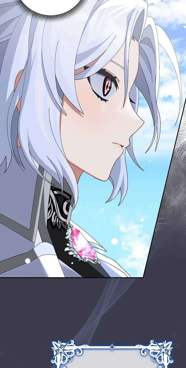 Read I Raised My Husband Wrong chapter 2 image 11 on Lezhin