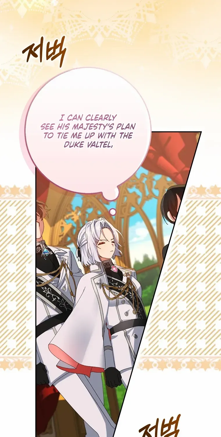 Read I Raised My Husband Wrong chapter 2 image 15 on Lezhin