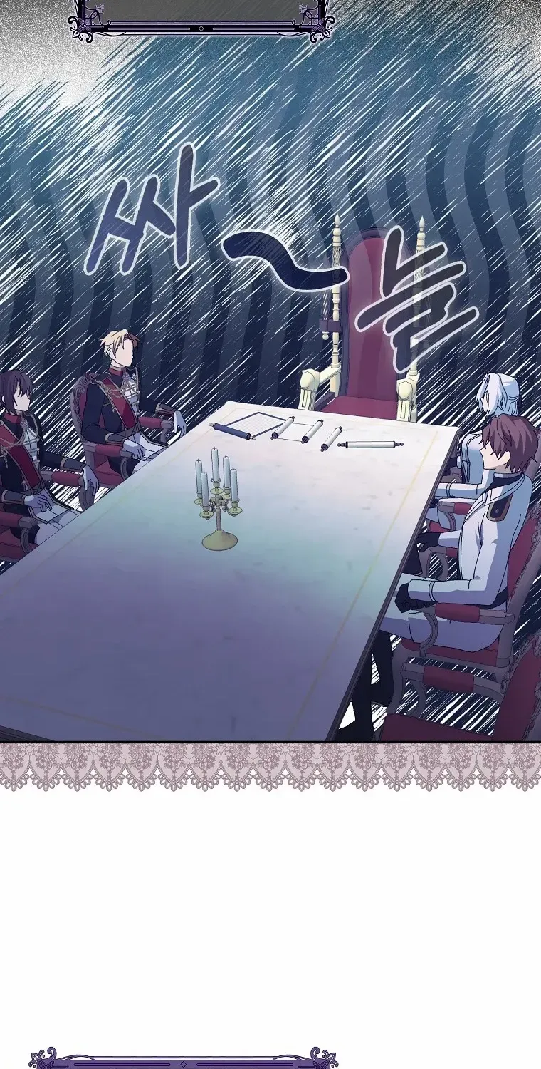Read I Raised My Husband Wrong chapter 2 image 30 on Lezhin
