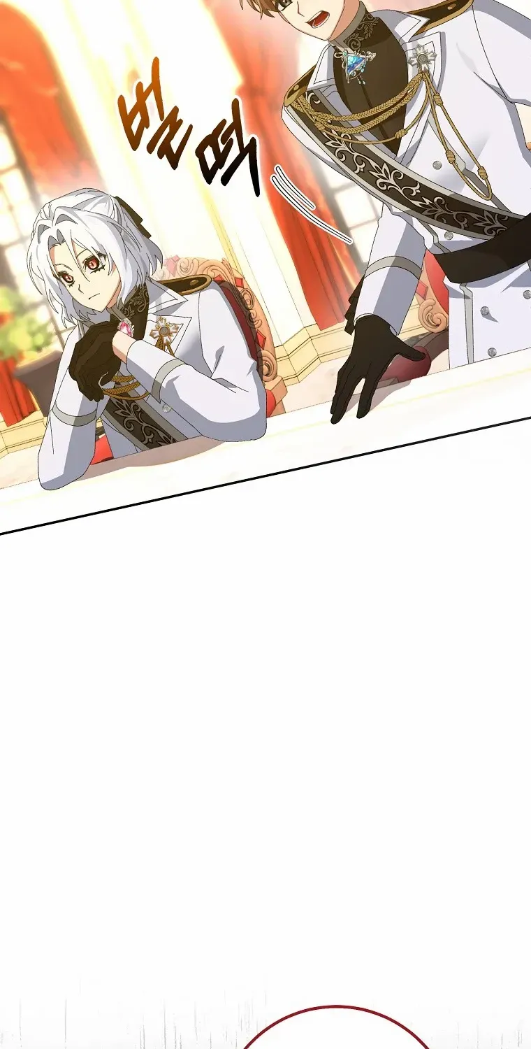 Read I Raised My Husband Wrong chapter 2 image 38 on Lezhin