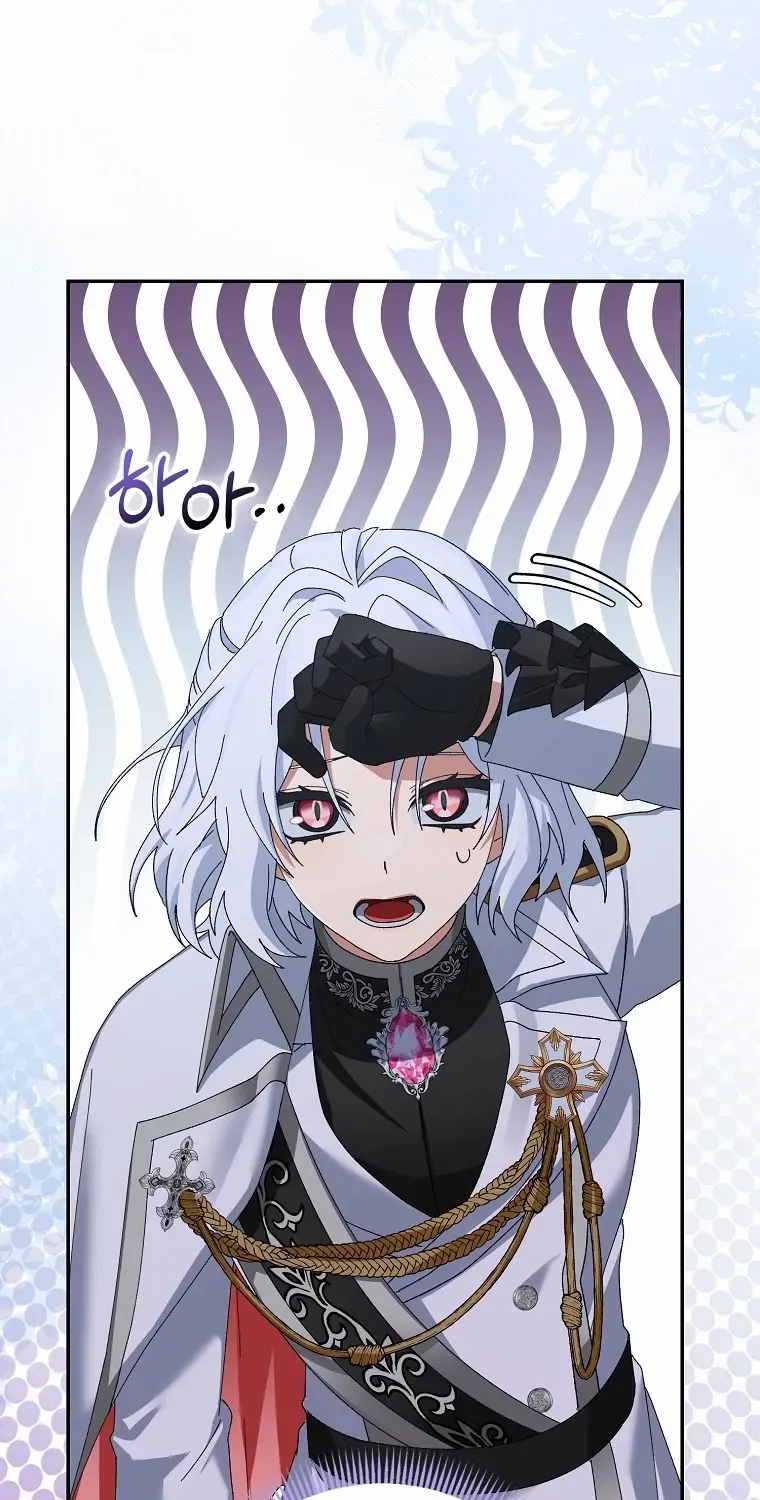 Read I Raised My Husband Wrong chapter 2 image 4 on Lezhin