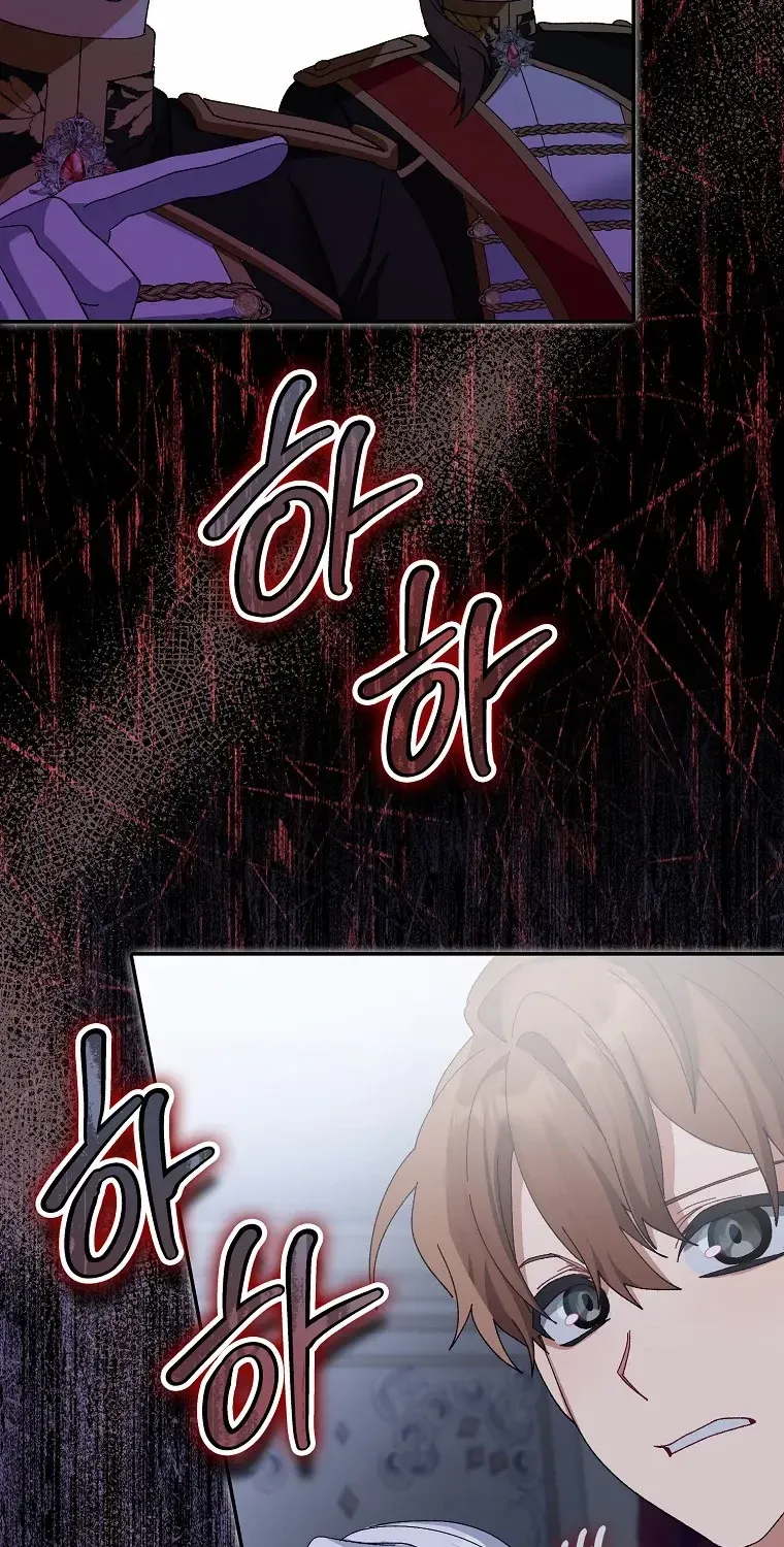 Read I Raised My Husband Wrong chapter 2 image 40 on Lezhin