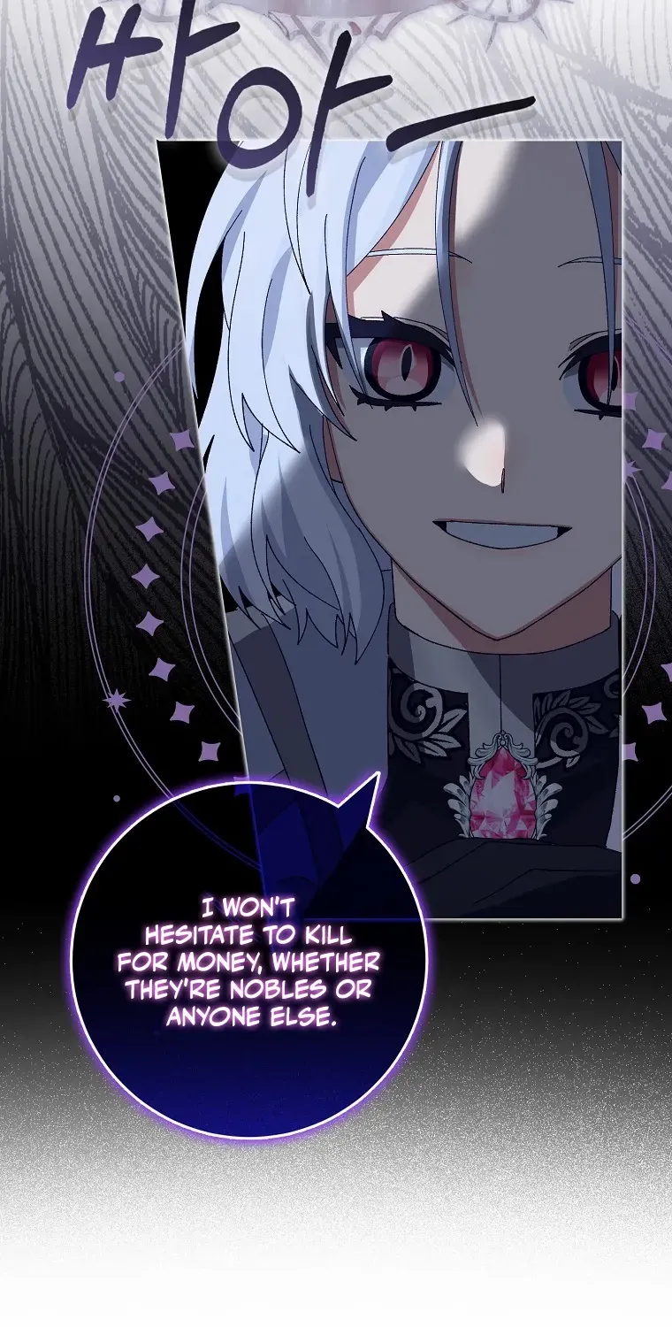 Read I Raised My Husband Wrong chapter 2 image 44 on Lezhin
