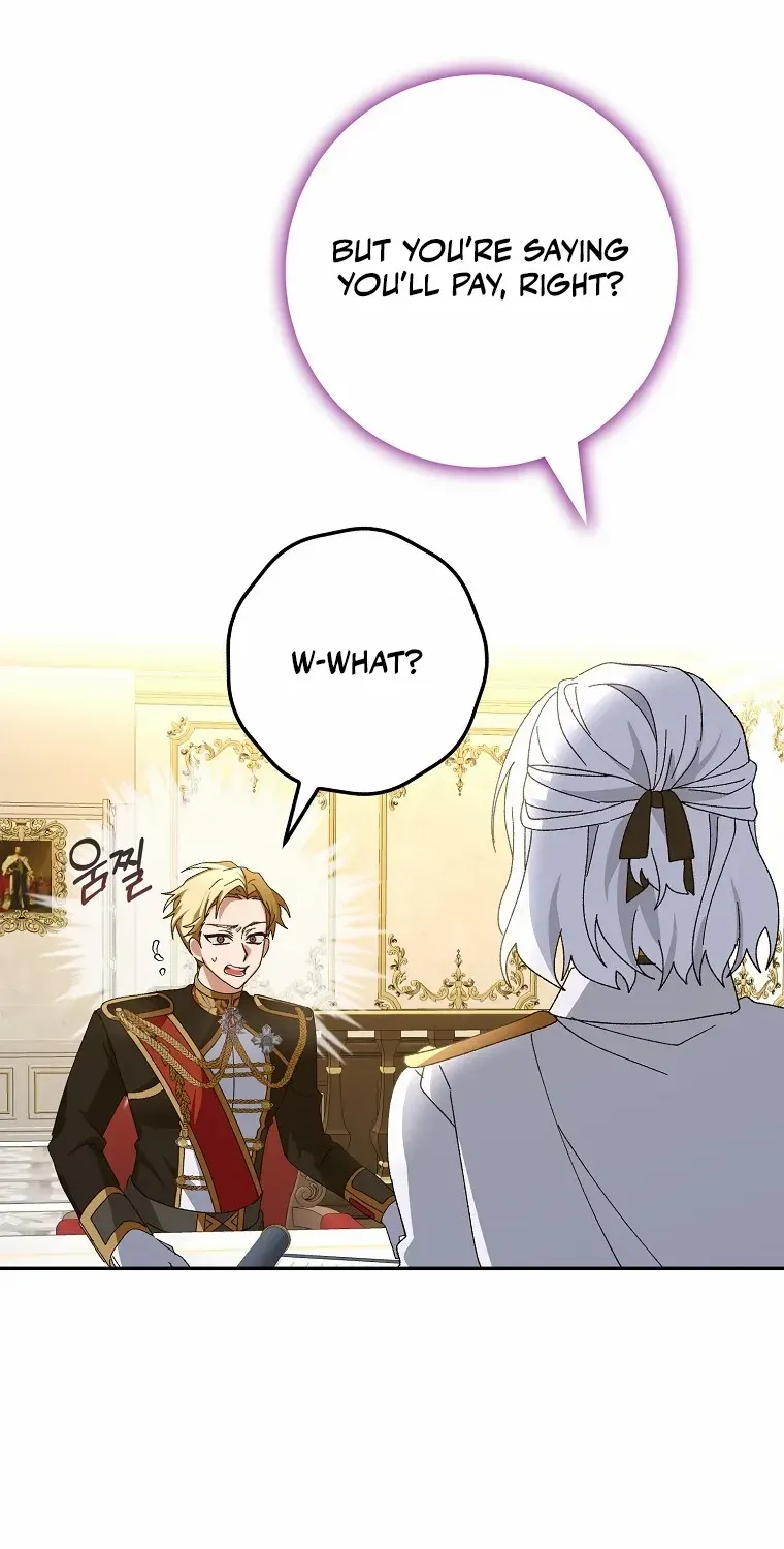 Read I Raised My Husband Wrong chapter 2 image 45 on Lezhin