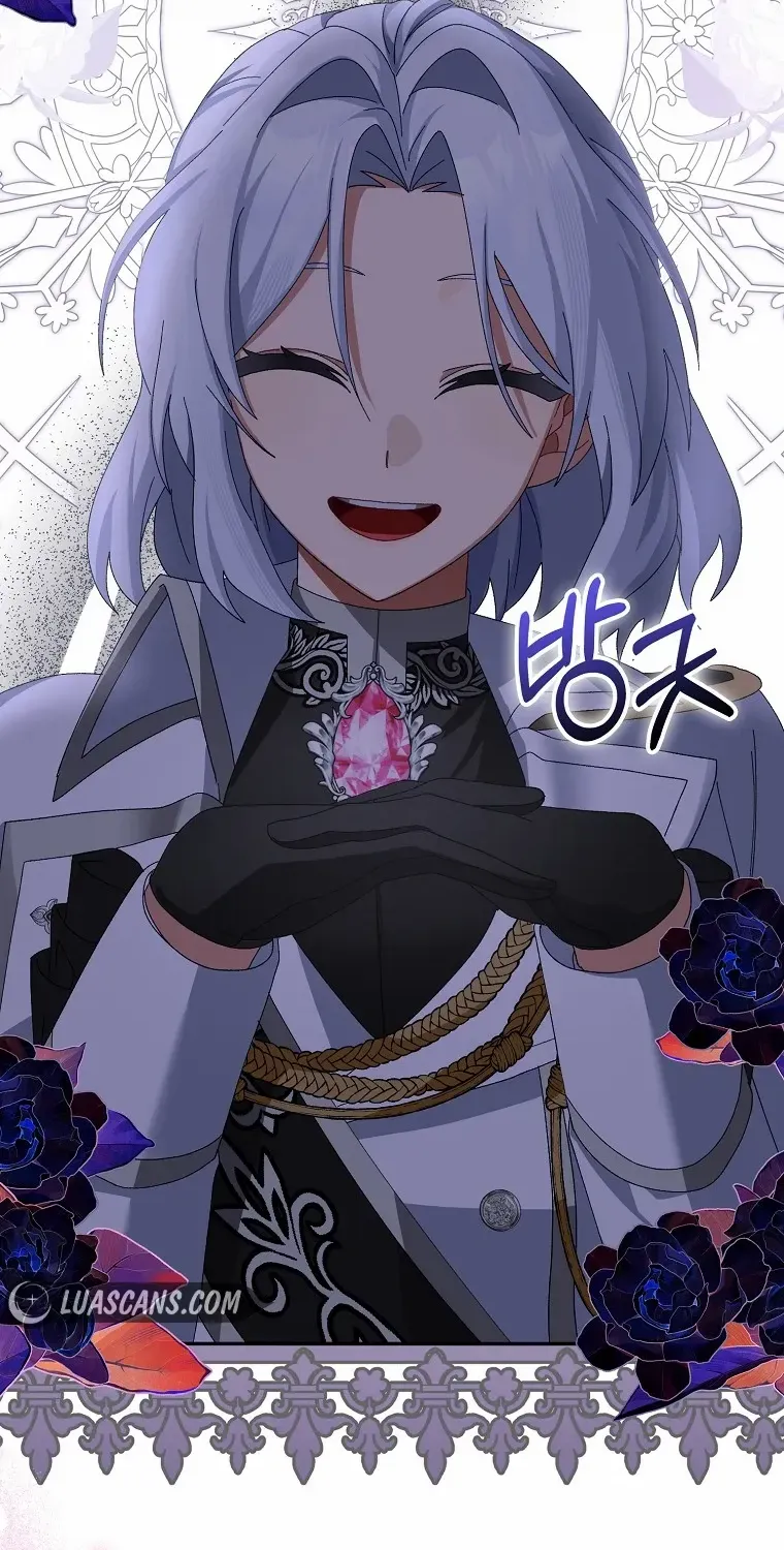 Read I Raised My Husband Wrong chapter 2 image 49 on Lezhin