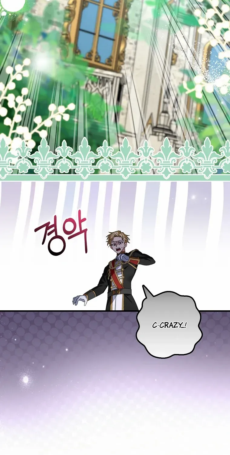 Read I Raised My Husband Wrong chapter 2 image 72 on Lezhin