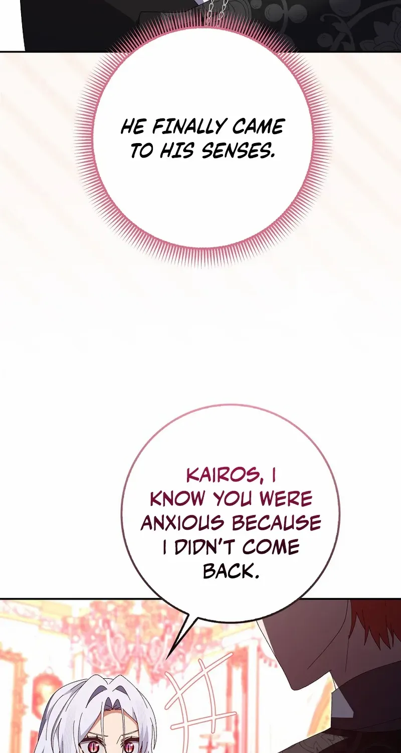 Read I Raised My Husband Wrong chapter 23 image 16 on Lezhin