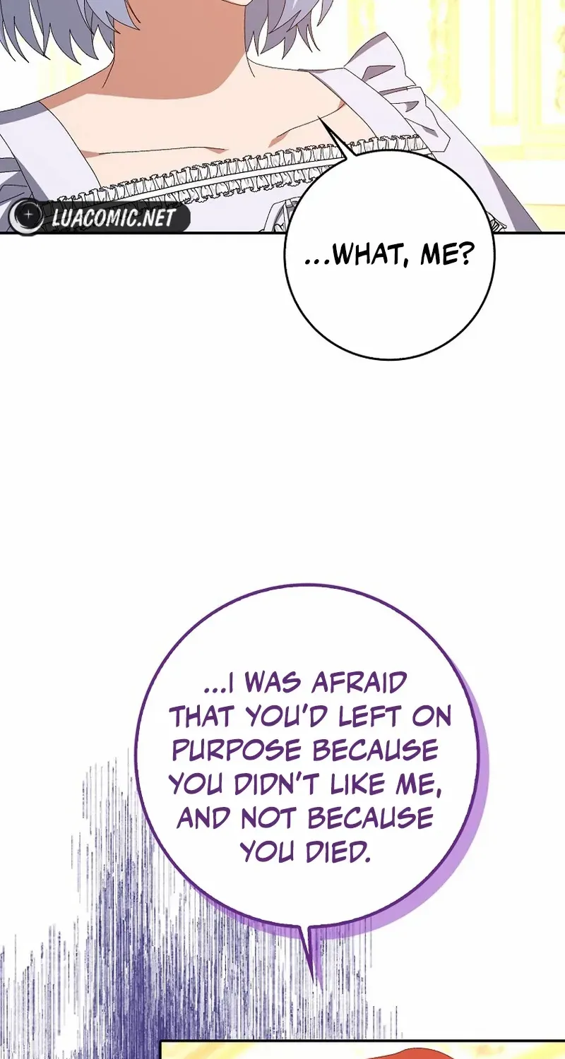 Read I Raised My Husband Wrong chapter 23 image 33 on Lezhin