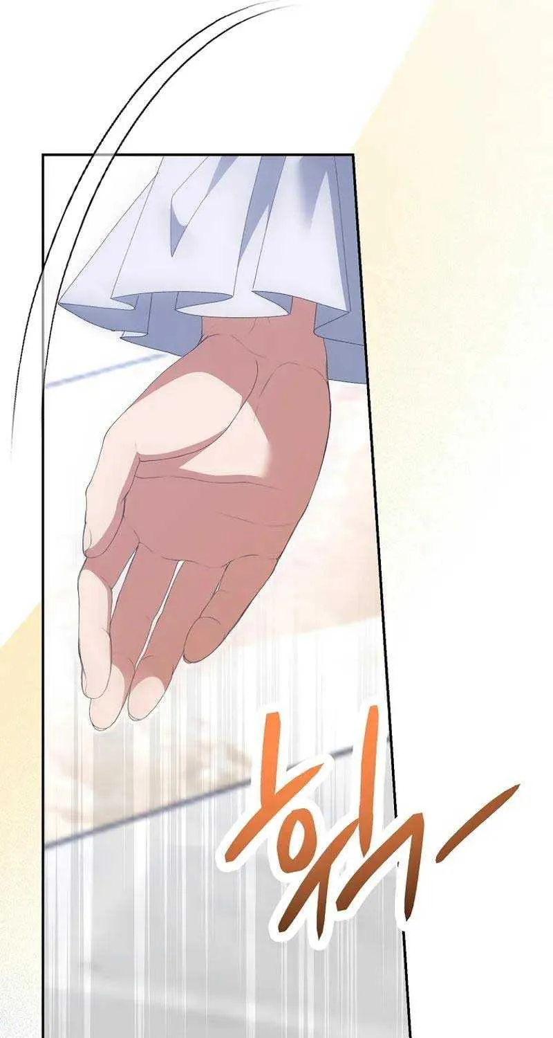 Read I Raised My Husband Wrong chapter 29 image 11 on Lezhin