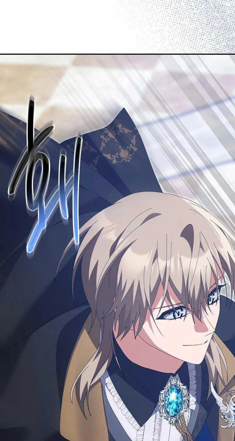 Read I Raised My Husband Wrong chapter 29 image 58 on Lezhin