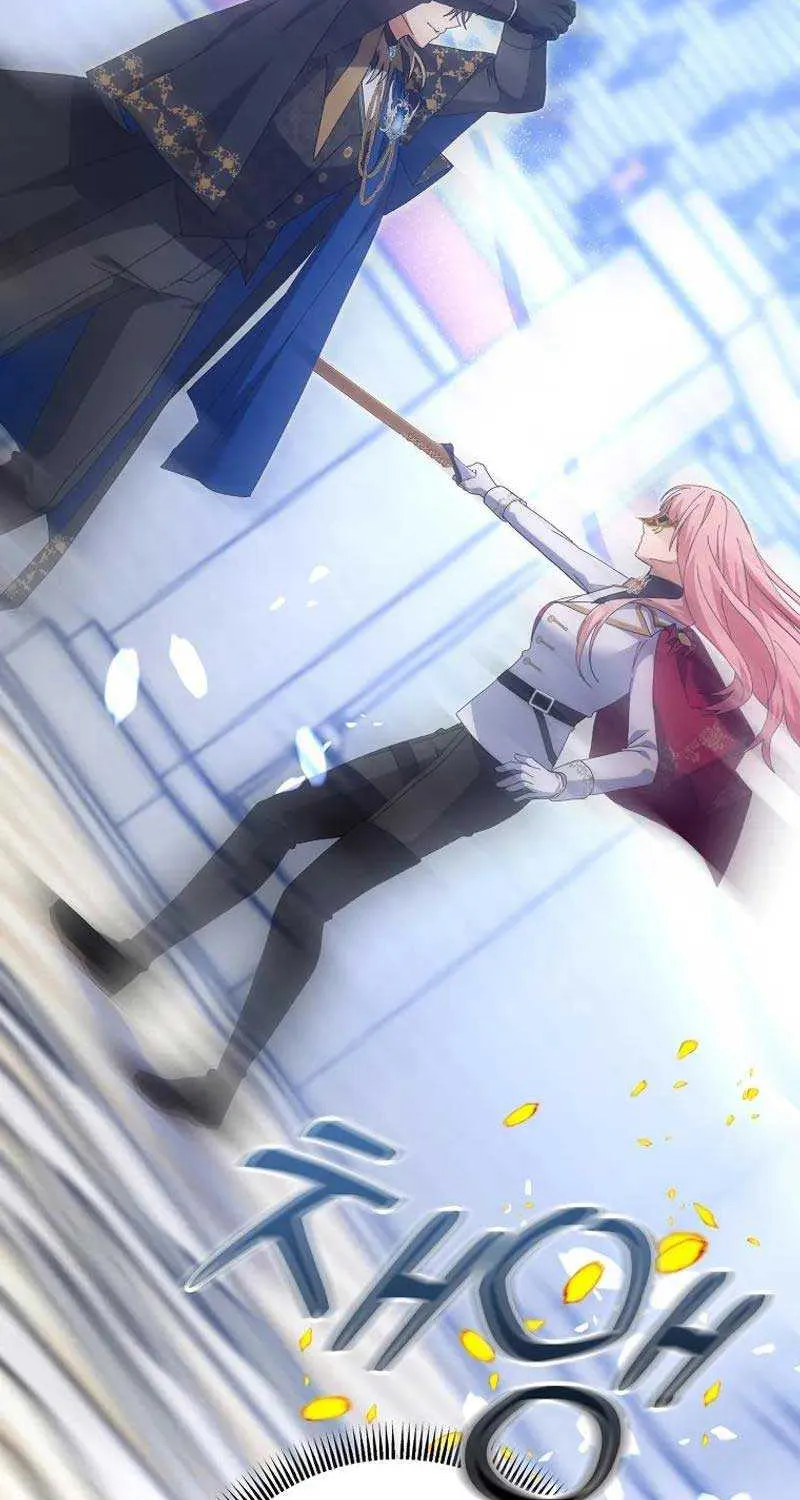 Read I Raised My Husband Wrong chapter 29 image 61 on Lezhin