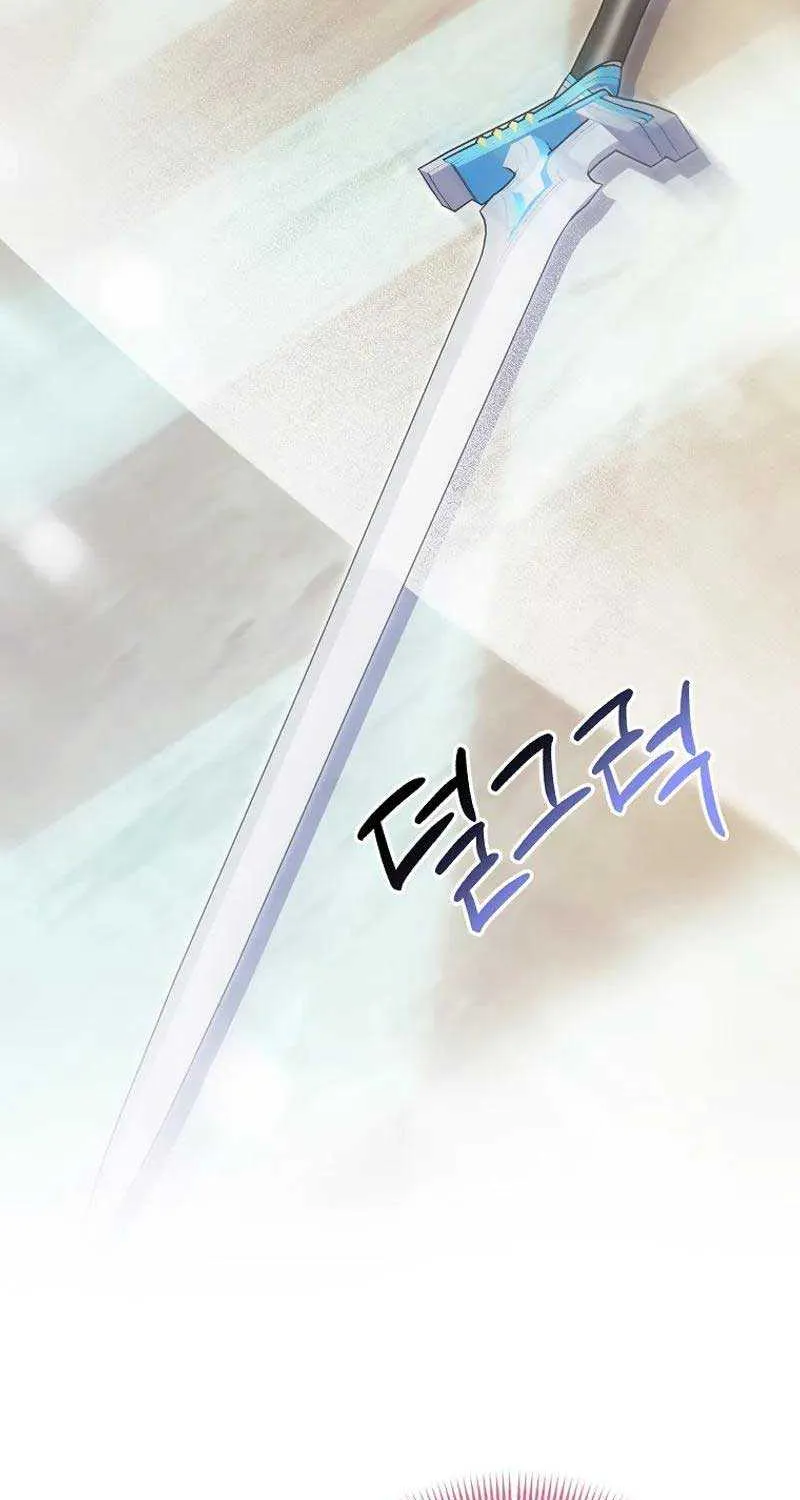 Read I Raised My Husband Wrong chapter 29 image 68 on Lezhin