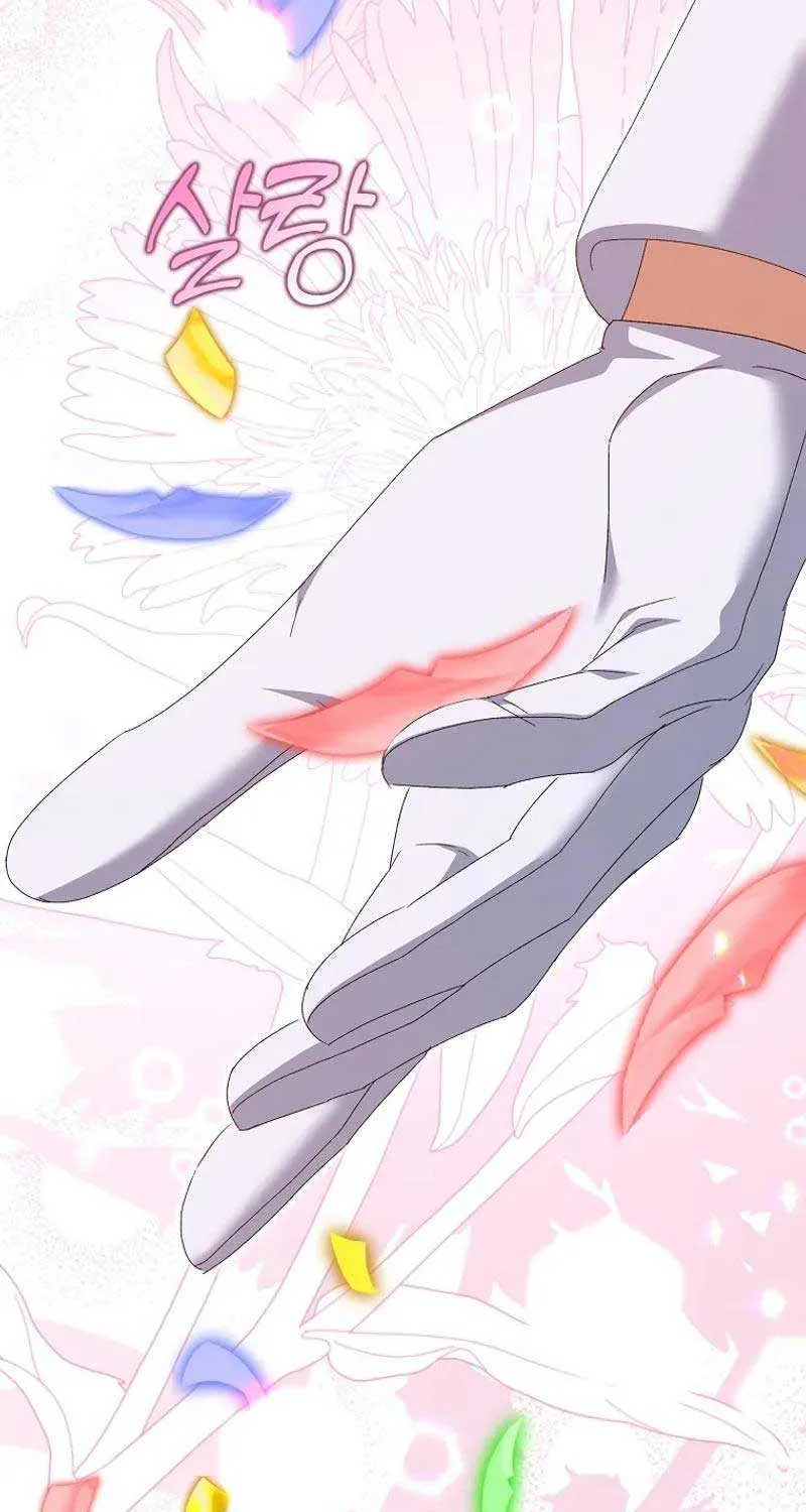Read I Raised My Husband Wrong chapter 29 image 79 on Lezhin