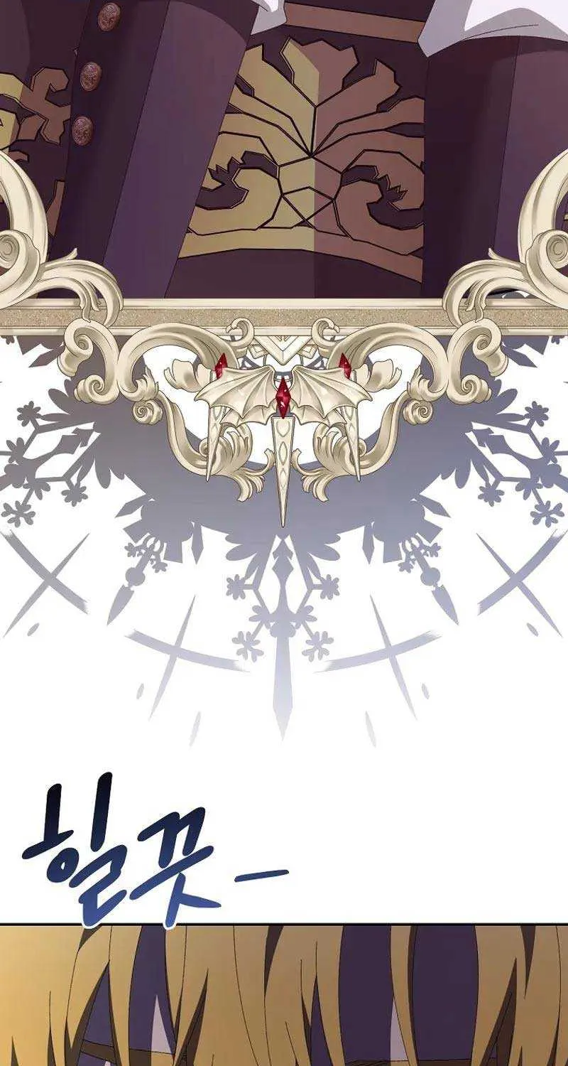Read I Raised My Husband Wrong chapter 29 image 90 on Lezhin