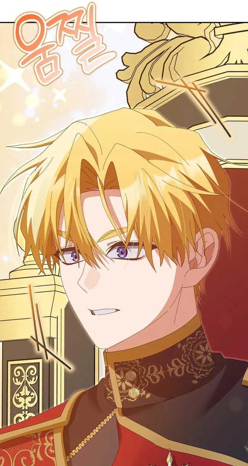 Read I Raised My Husband Wrong chapter 29 image 99 on Lezhin
