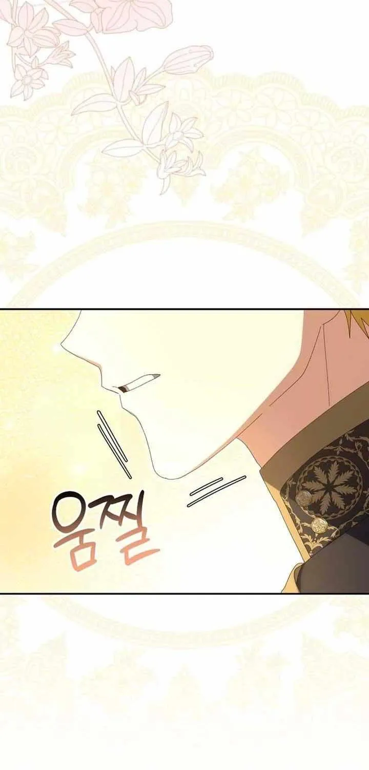 Read I Raised My Husband Wrong chapter 30 image 16 on Lezhin