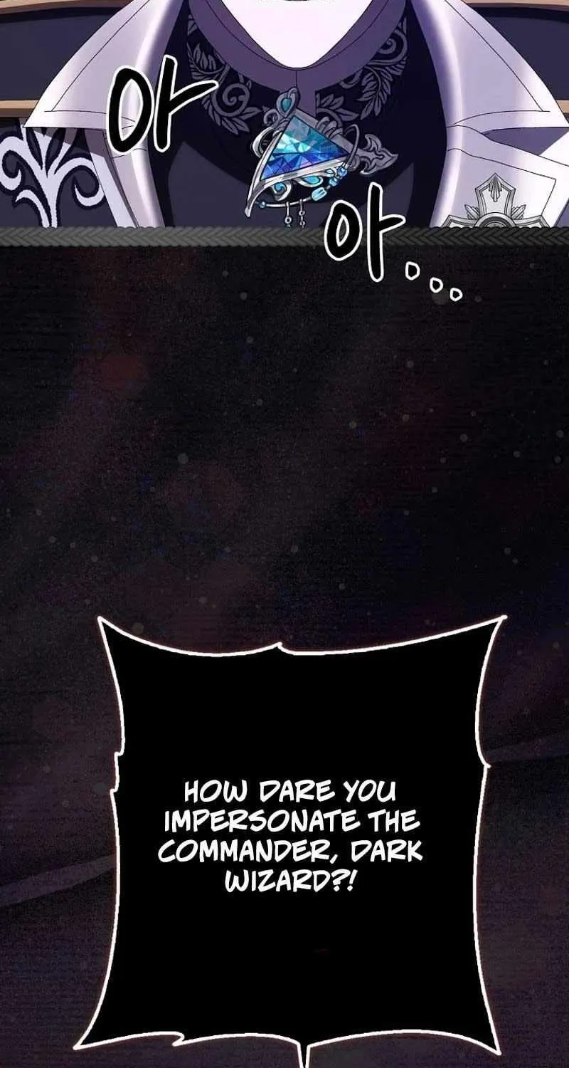 Read I Raised My Husband Wrong chapter 32 image 17 on Lezhin
