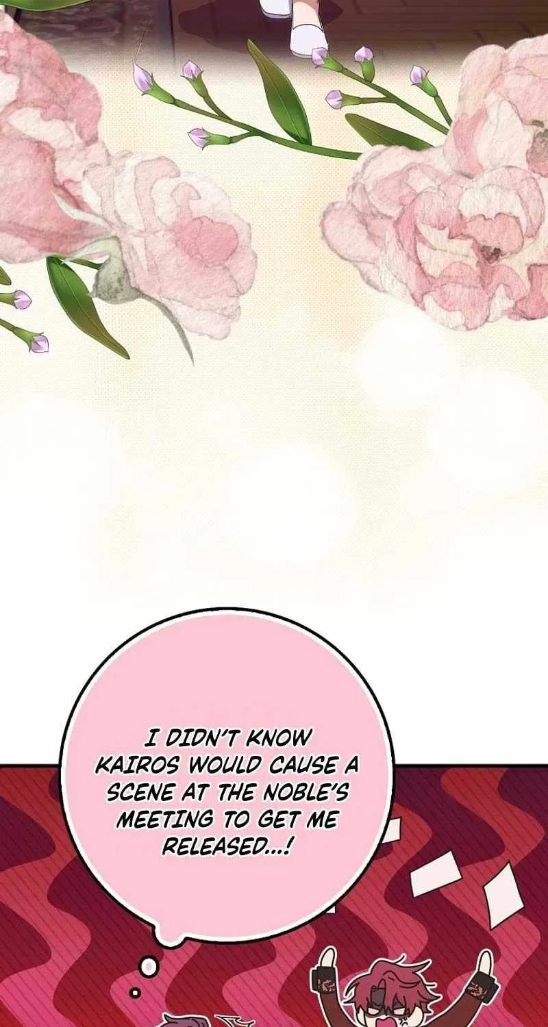 Read I Raised My Husband Wrong chapter 32 image 5 on Lezhin