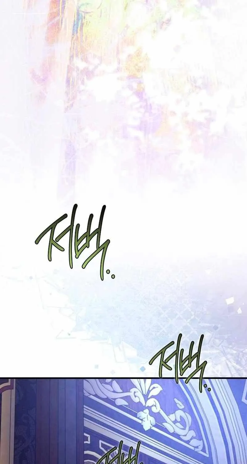 Read I Raised My Husband Wrong chapter 32 image 62 on Lezhin