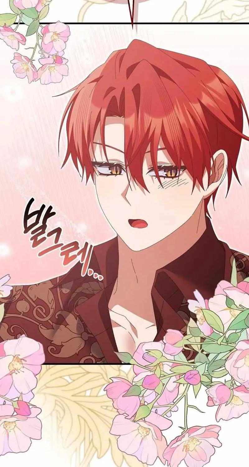 Read I Raised My Husband Wrong chapter 32 image 67 on Lezhin