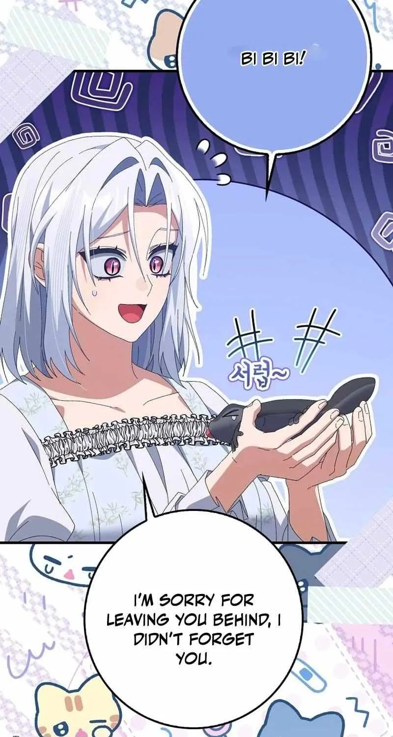 Read I Raised My Husband Wrong chapter 32 image 9 on Lezhin