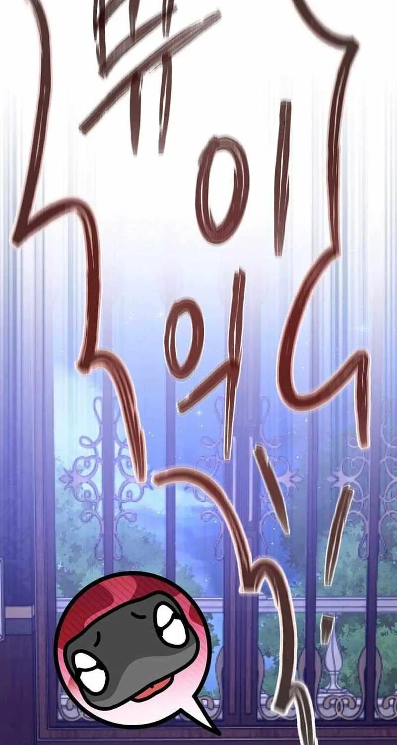 Read I Raised My Husband Wrong chapter 32 image 94 on Lezhin