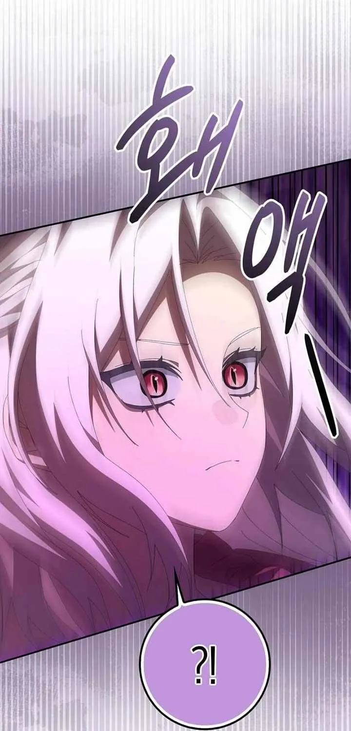 Read I Raised My Husband Wrong chapter 33 image 33 on Lezhin