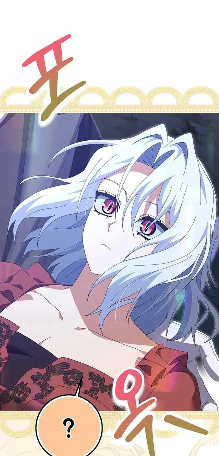 Read I Raised My Husband Wrong chapter 33 image 43 on Lezhin