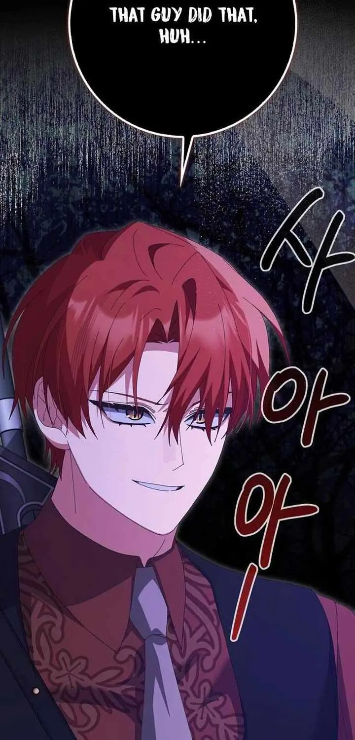 Read I Raised My Husband Wrong chapter 33 image 84 on Lezhin