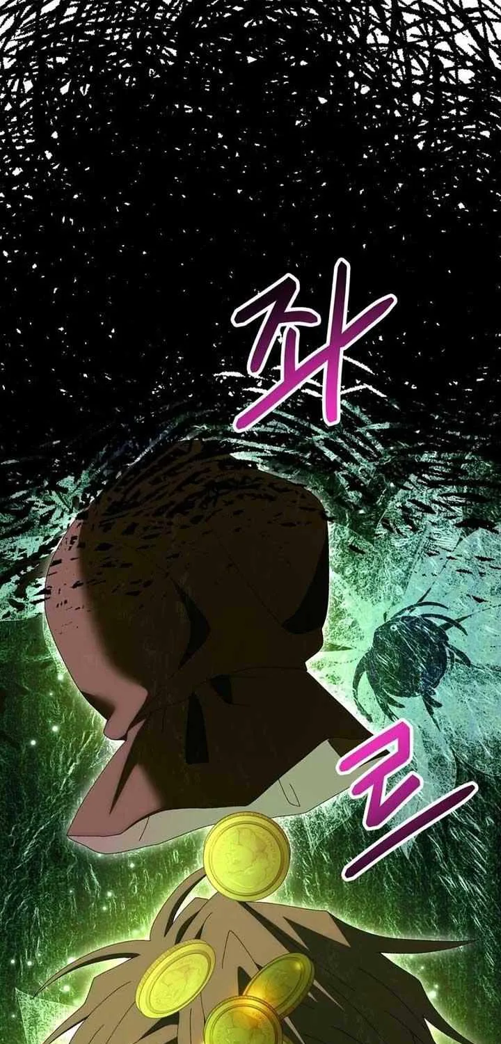 Read I Raised My Husband Wrong chapter 33 image 96 on Lezhin