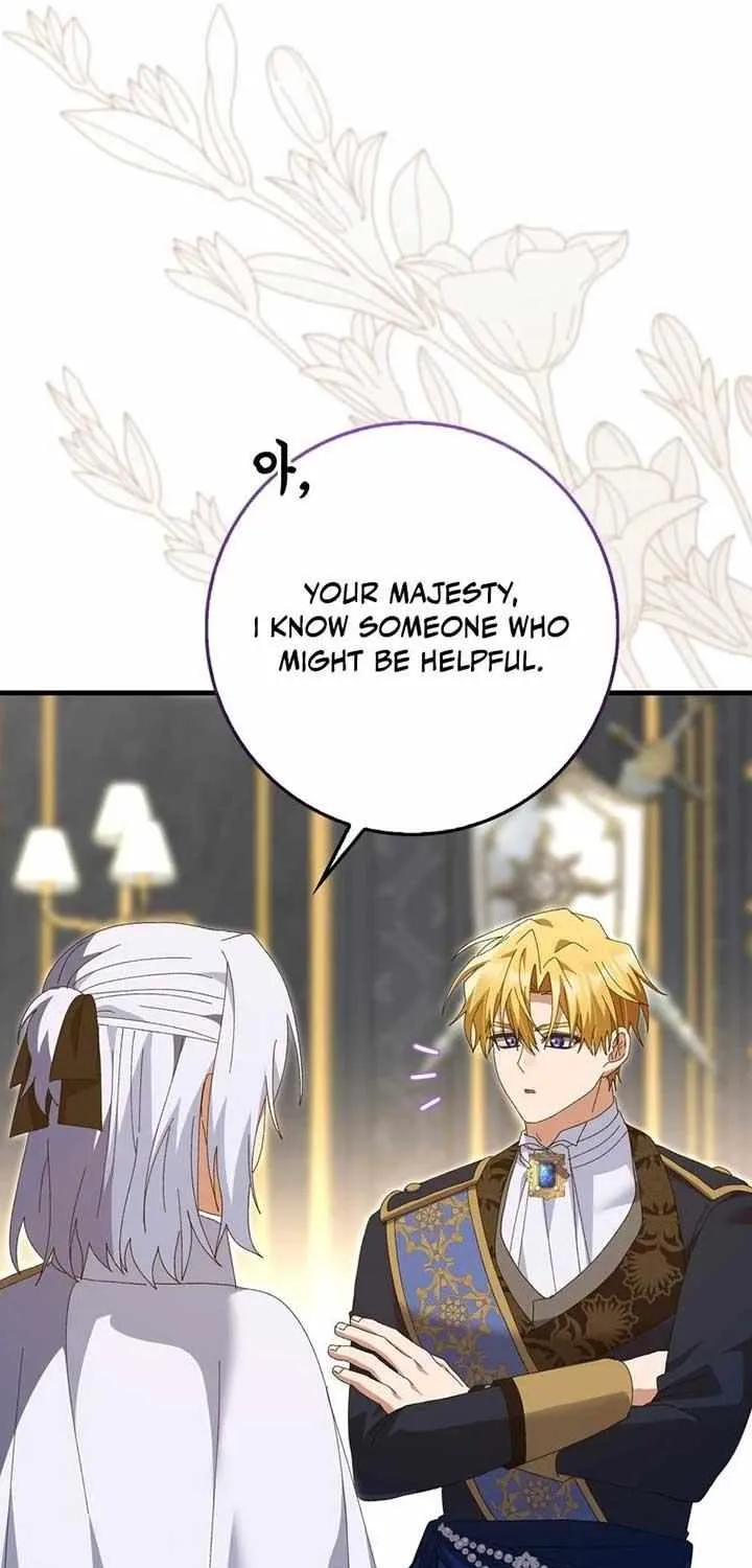 Read I Raised My Husband Wrong chapter 34 image 15 on Lezhin