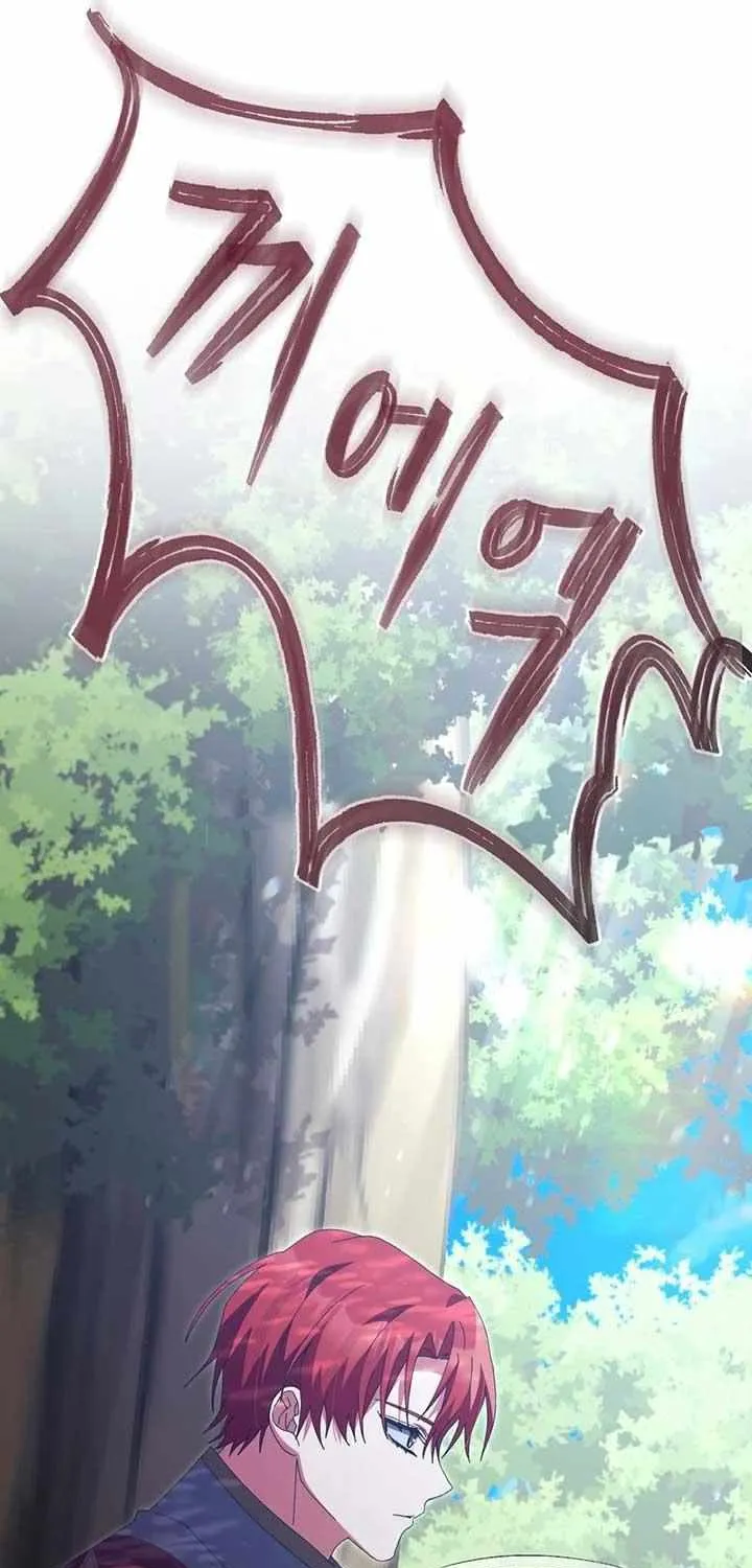 Read I Raised My Husband Wrong chapter 34 image 21 on Lezhin