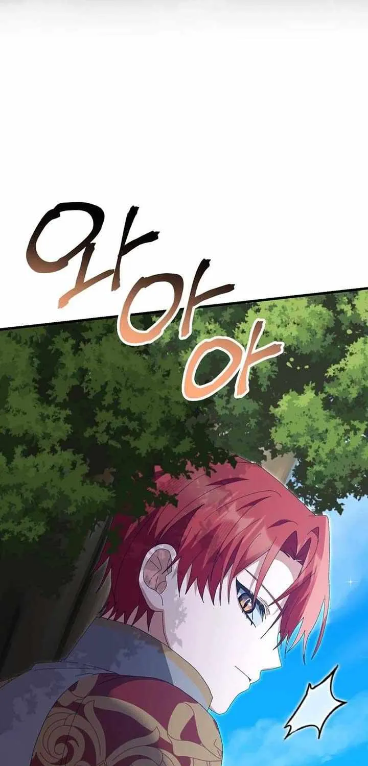 Read I Raised My Husband Wrong chapter 34 image 27 on Lezhin