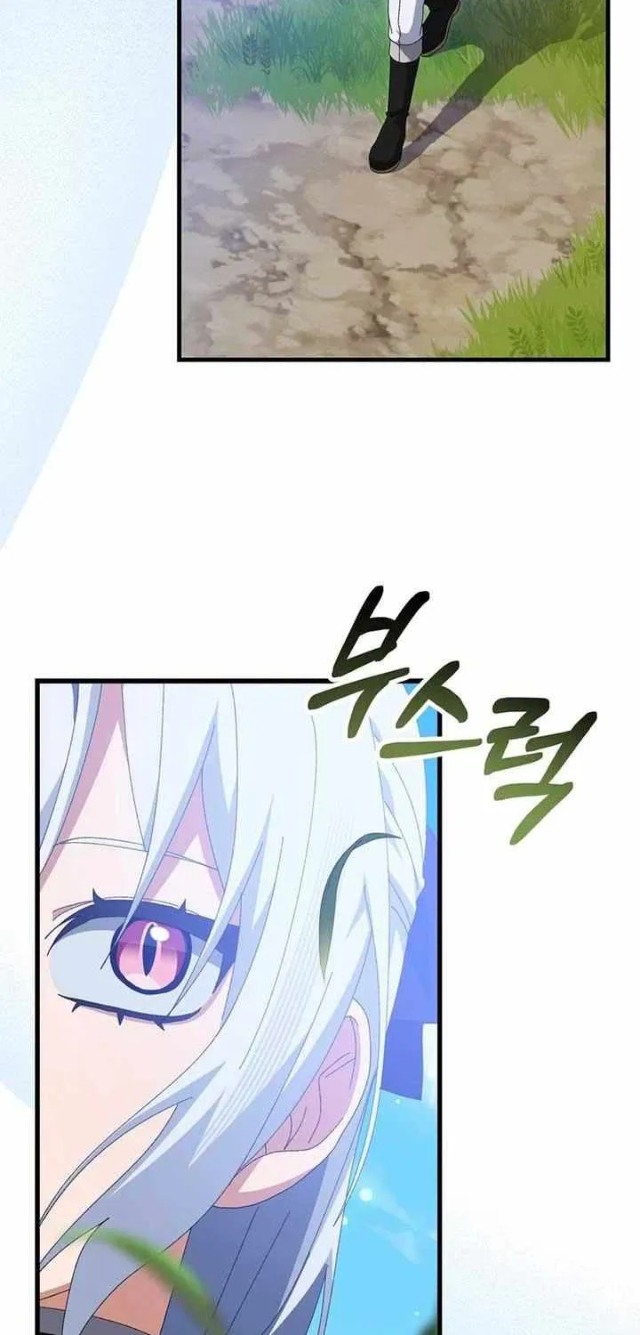 Read I Raised My Husband Wrong chapter 34 image 38 on Lezhin