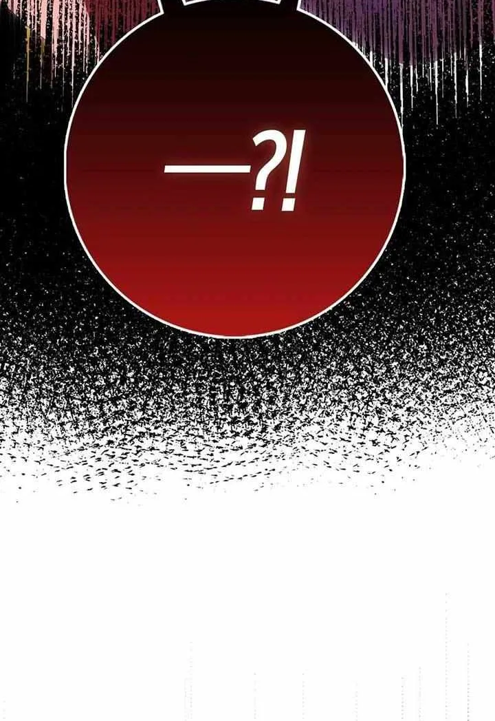 Read I Raised My Husband Wrong chapter 34 image 88 on Lezhin