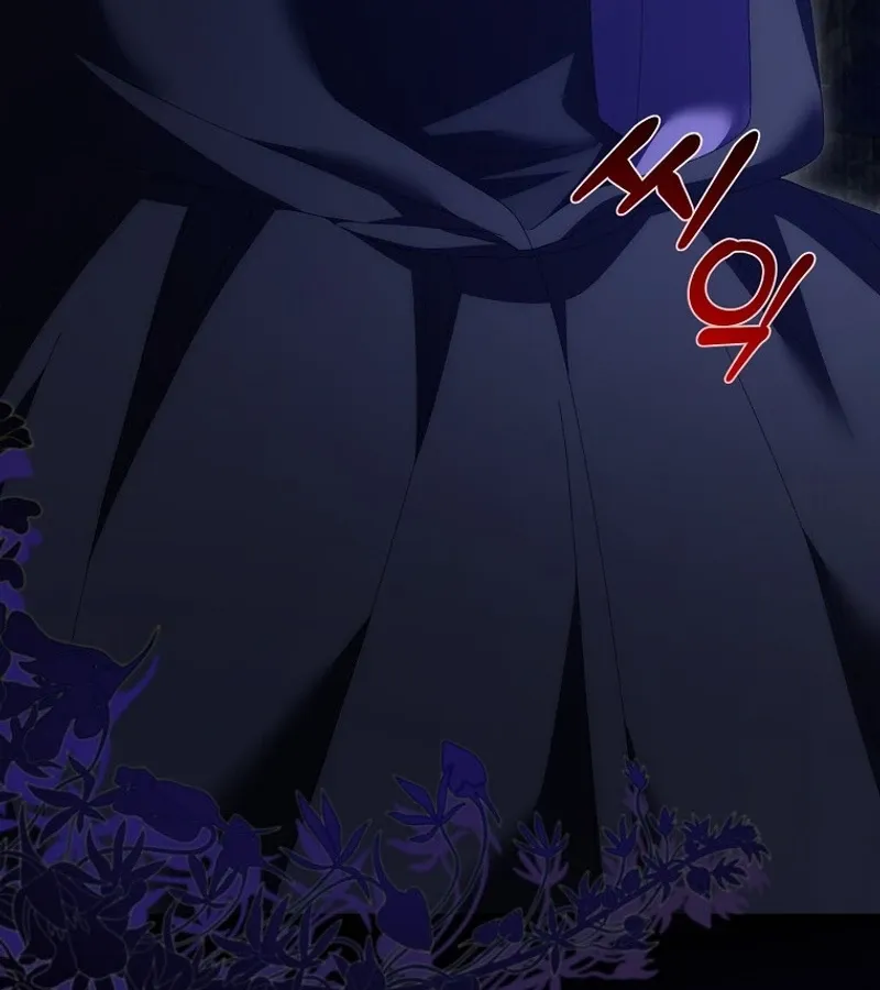 Read I Raised My Husband Wrong chapter 36 image 20 on Lezhin