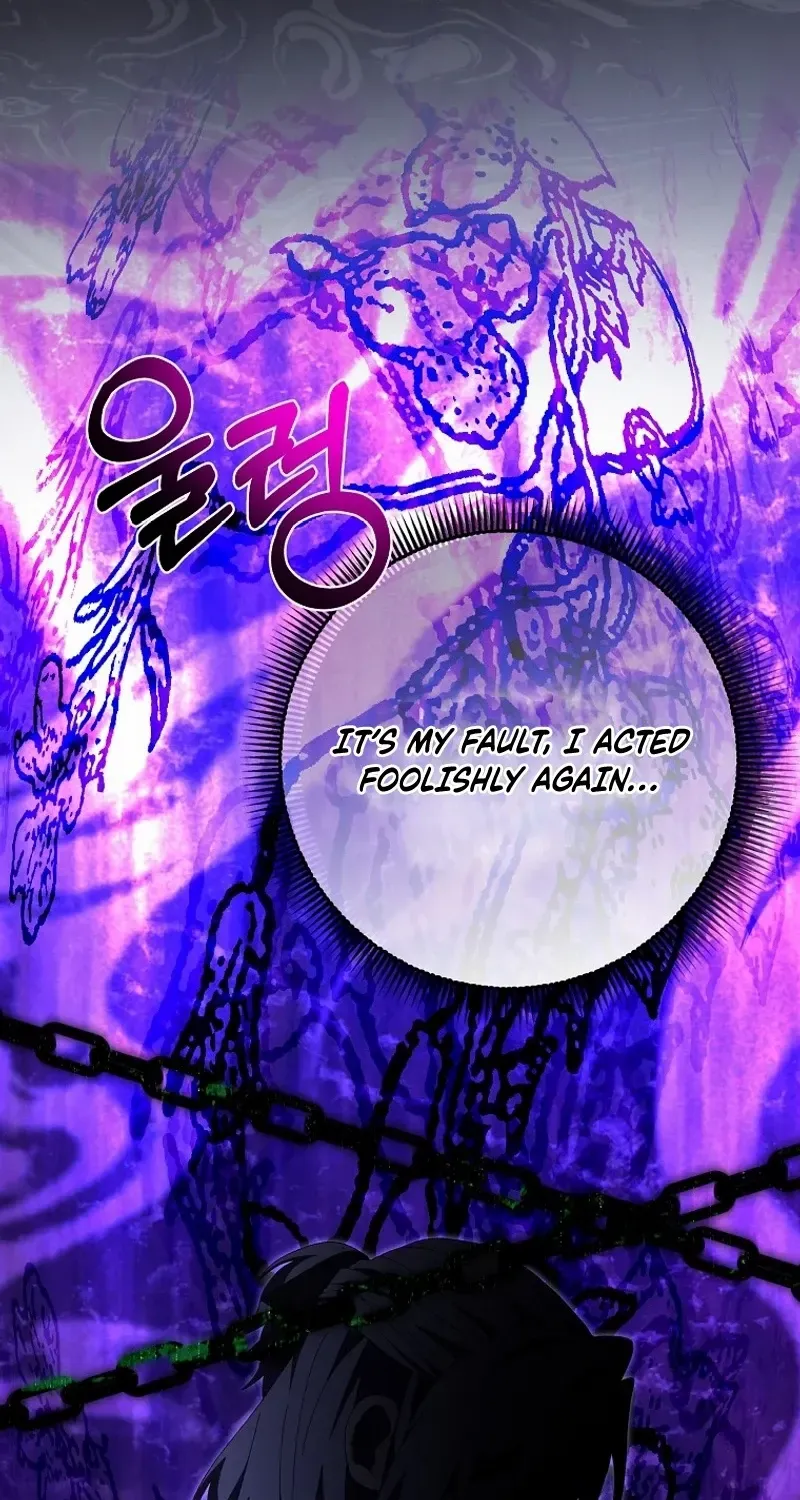 Read I Raised My Husband Wrong chapter 36 image 68 on Lezhin