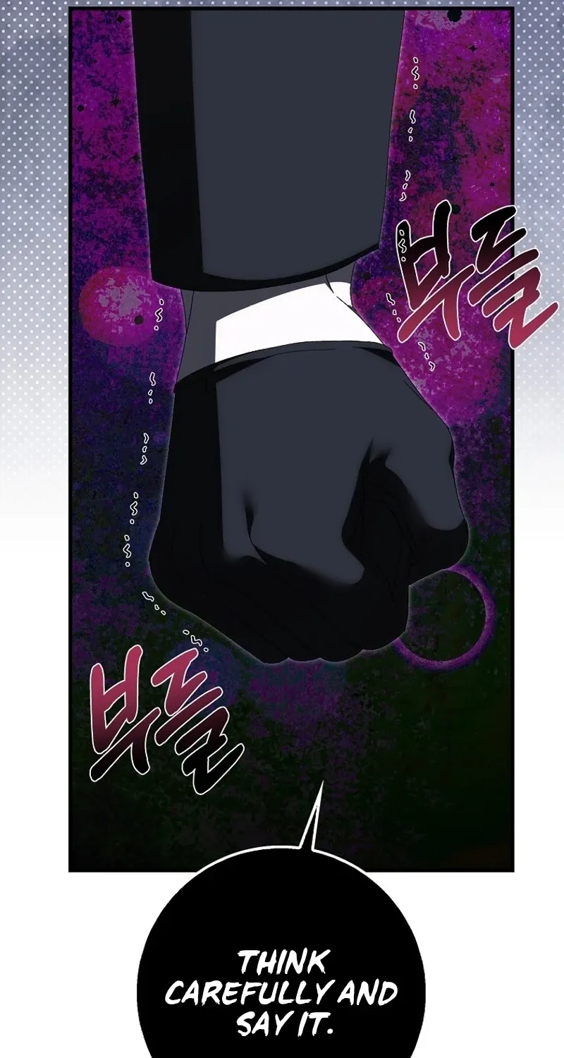 Read I Raised My Husband Wrong chapter 37 image 14 on Lezhin