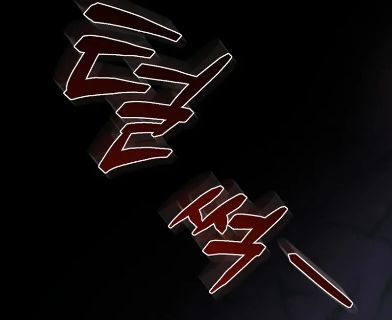 Read I Raised My Husband Wrong chapter 37 image 148 on Lezhin