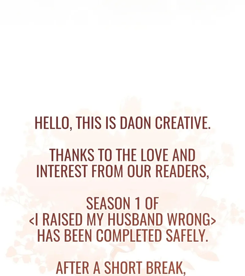 Read I Raised My Husband Wrong chapter 37 image 156 on Lezhin